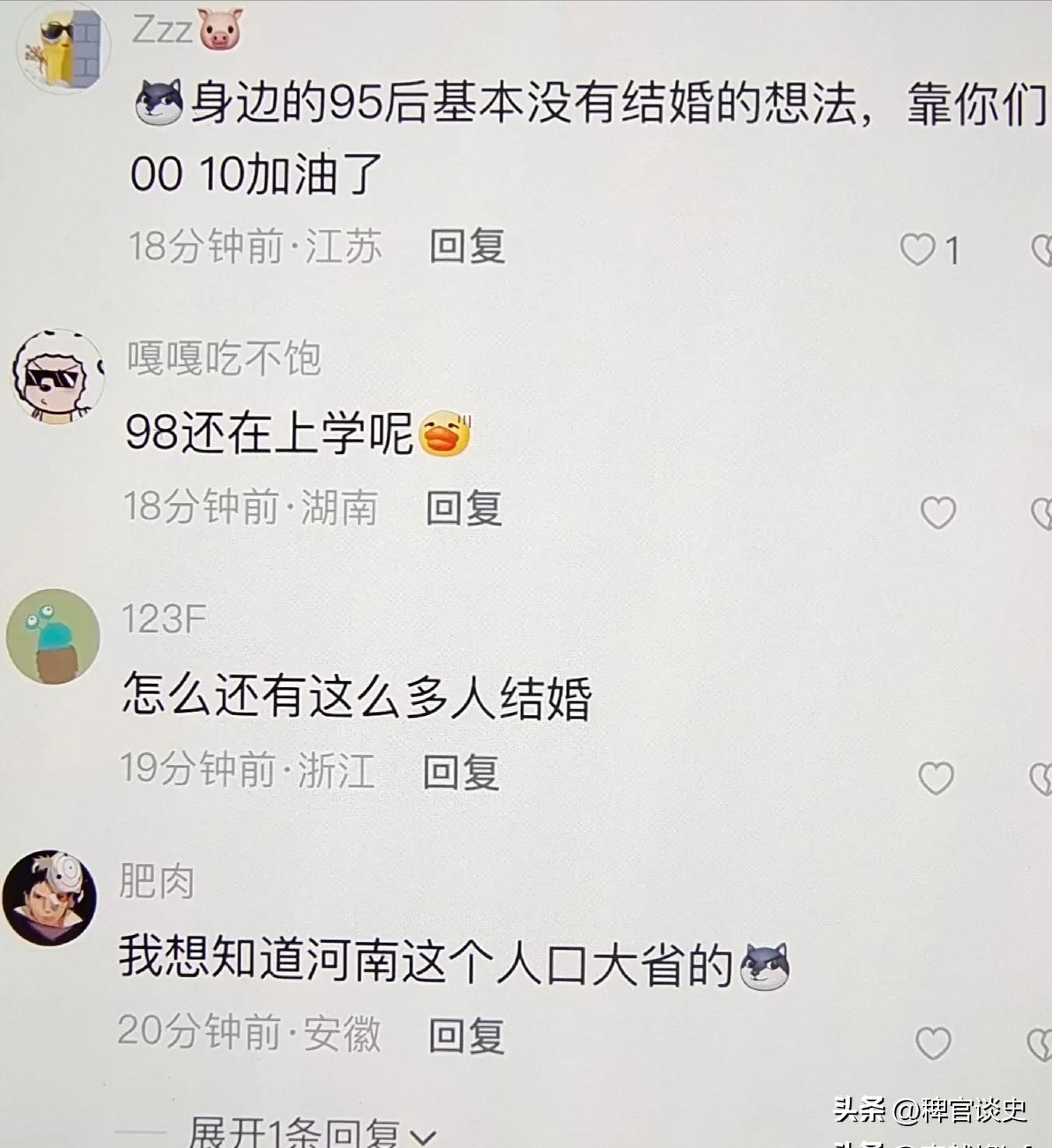 人口警报拉响，2100年中国人口将降至4.79亿？这三座大山是关键