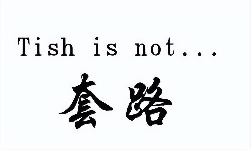 网上买的流量卡如何避坑,网上卖的流量卡有多坑