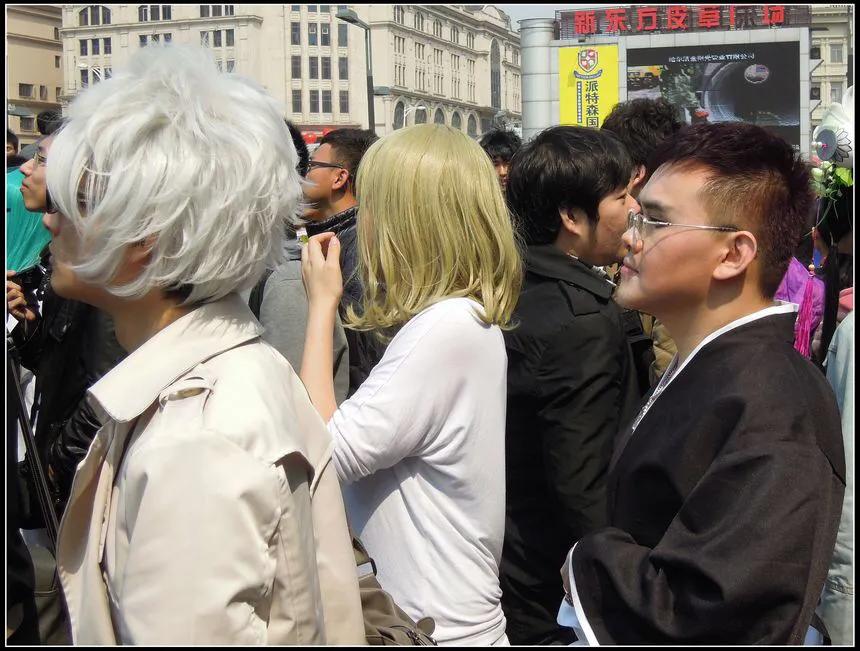 哈尔滨动漫,哈尔滨秋叶动漫