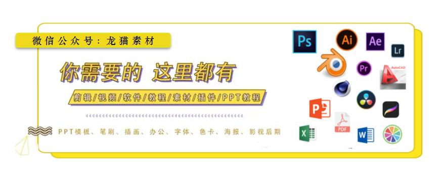 面试要作品需要注意什么,面试作品要怎么弄