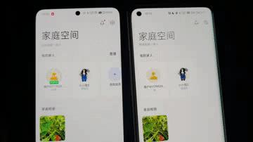 深度解析家庭空间,有趣的家庭空间