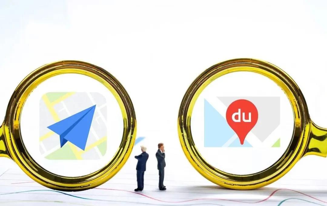 高德和百度地图哪个更加准确？老司机：到市区內外，差距不是一般