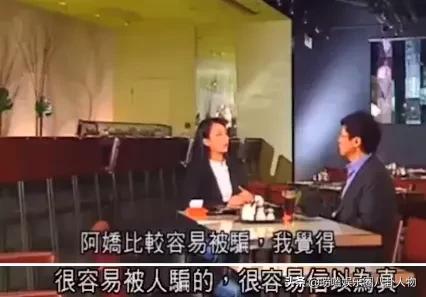 钟嘉欣被排挤,钟嘉欣庾澄庆