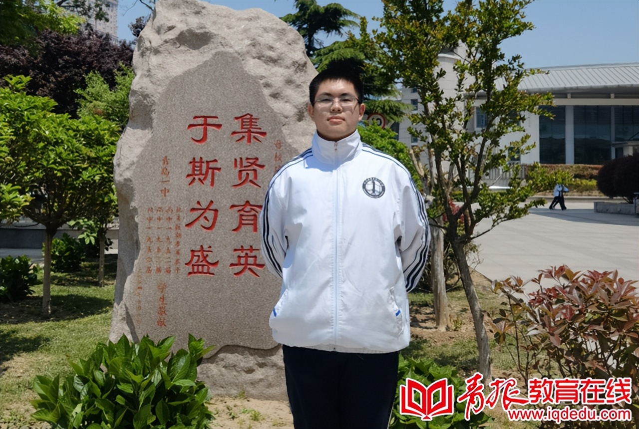 选科没选地理却进了地科奥赛国家队青岛一中毛从越：兴趣使然