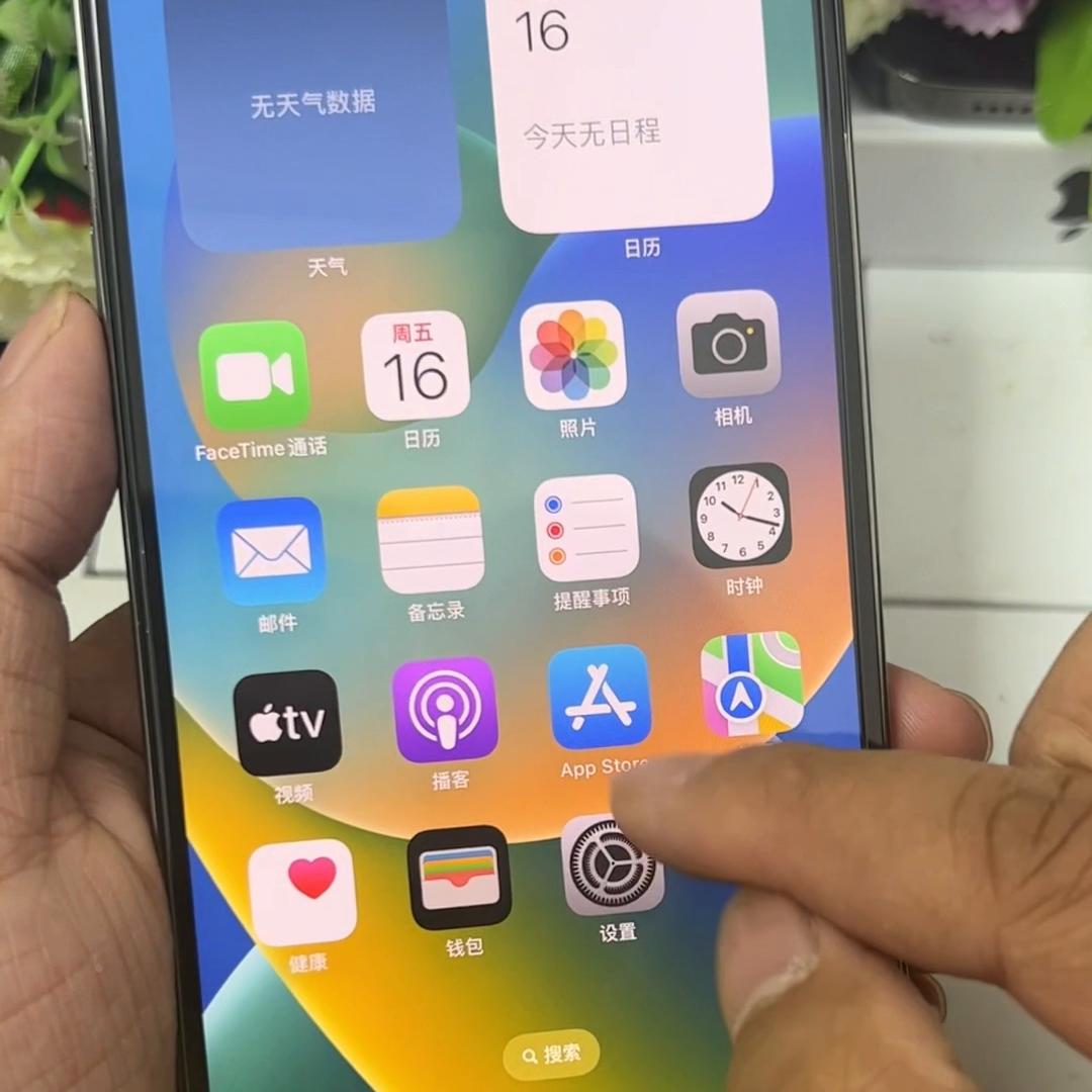 苹果7id怎么注册新的id,苹果ipad的id怎么注册新的id