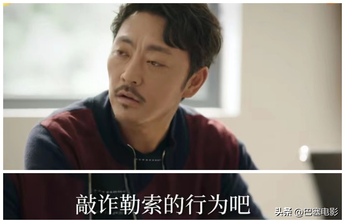 《底线》今晚开播，老戏骨云集，尺度惊人、剧情真实，能爆