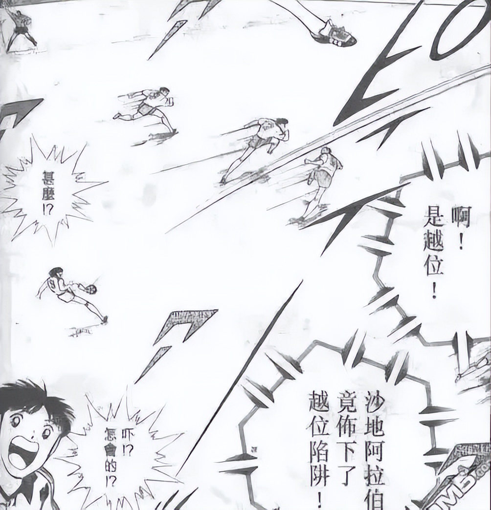 世界杯最大冷门阿根廷,世界杯最大冷门夺冠