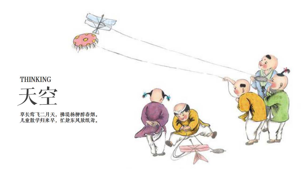 地产项目端午节暖场活动策划方案,地产暖场活动策划方案