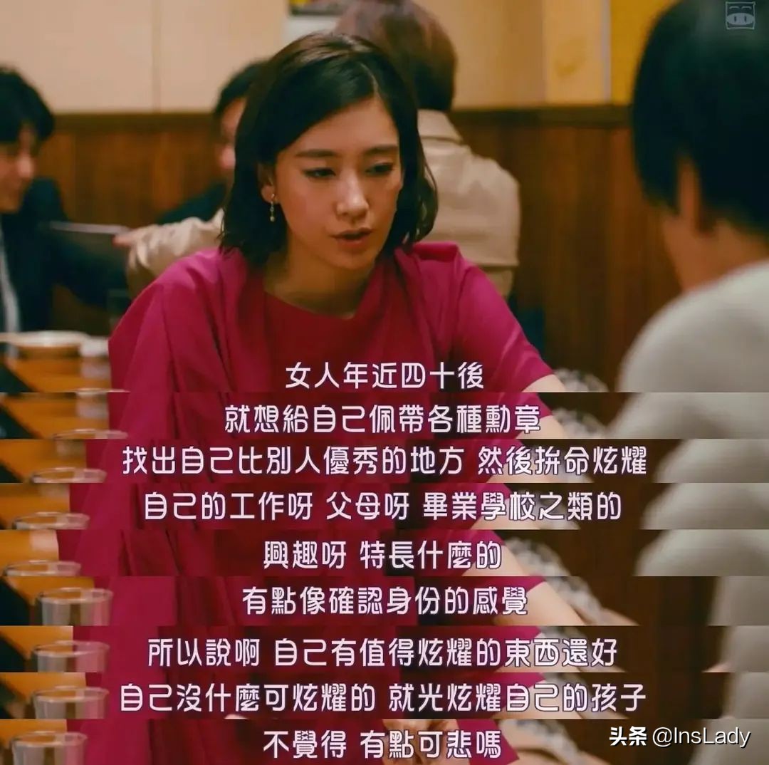 买个爱马仕就能混进贵妇圈吗,买不起爱马仕的名媛