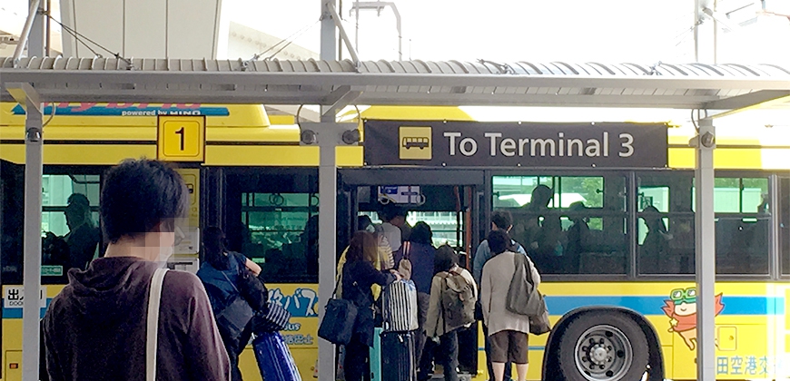 日本自由行出关交通攻略：机场到市区交通用得到的日语大公开