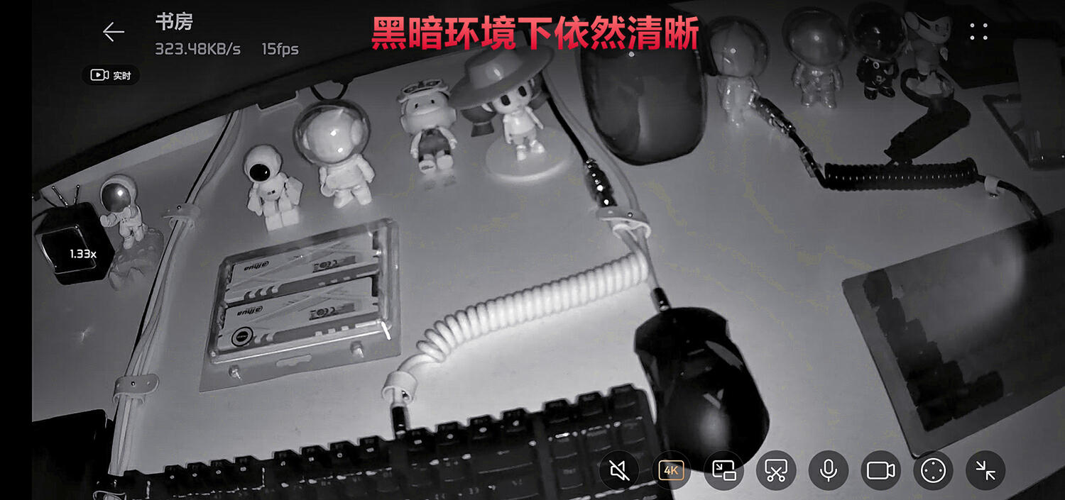 4K微光全彩｜终身免费云存储！真正零隐形消费的看家摄像头