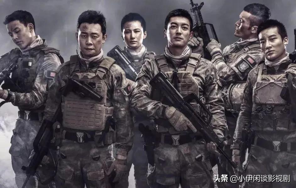 请狗血谈恋爱滚出军旅题材！《特战荣耀》红海女英雄才是女一号