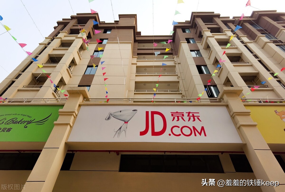 刘强东谈京东盈利,刘强东回应京东盈利模式