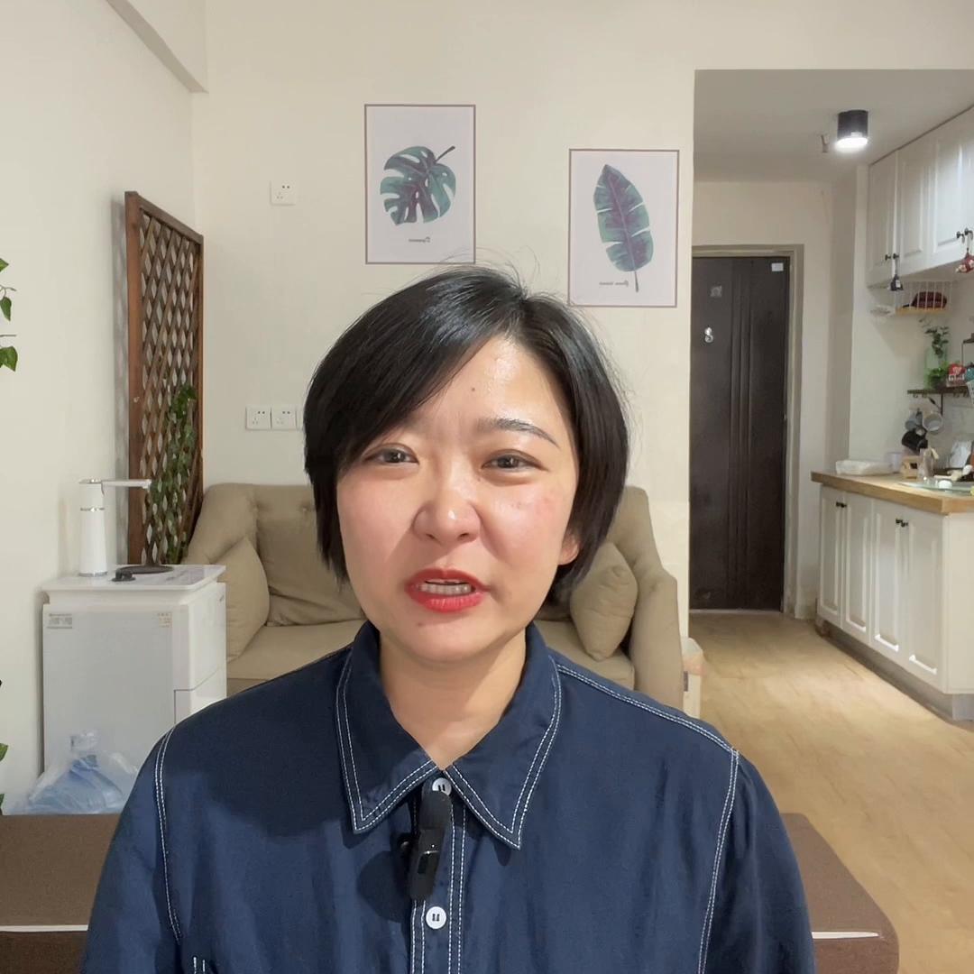 1个机会，要抓紧了！我们的钱虽然不是大风刮来的，但真的...