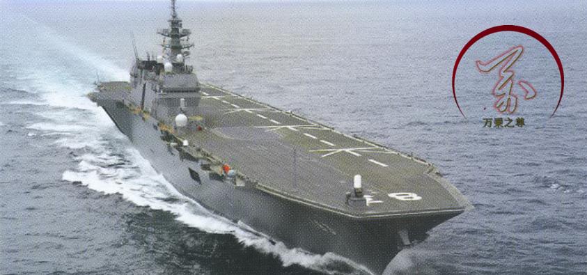 日本出云号航母vs辽宁号,辽宁号航母对战二战日本航母
