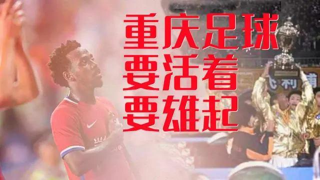 渝中区拆迁赔偿多少钱一个平方,重庆渝中区拆迁赔多少一平