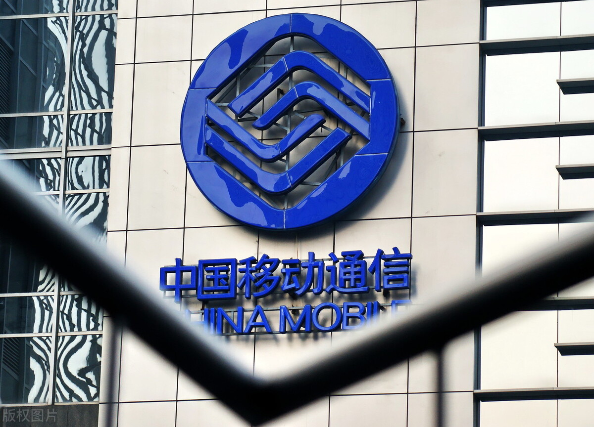 今年全球规模最大的ipo,中国移动ipo的影响