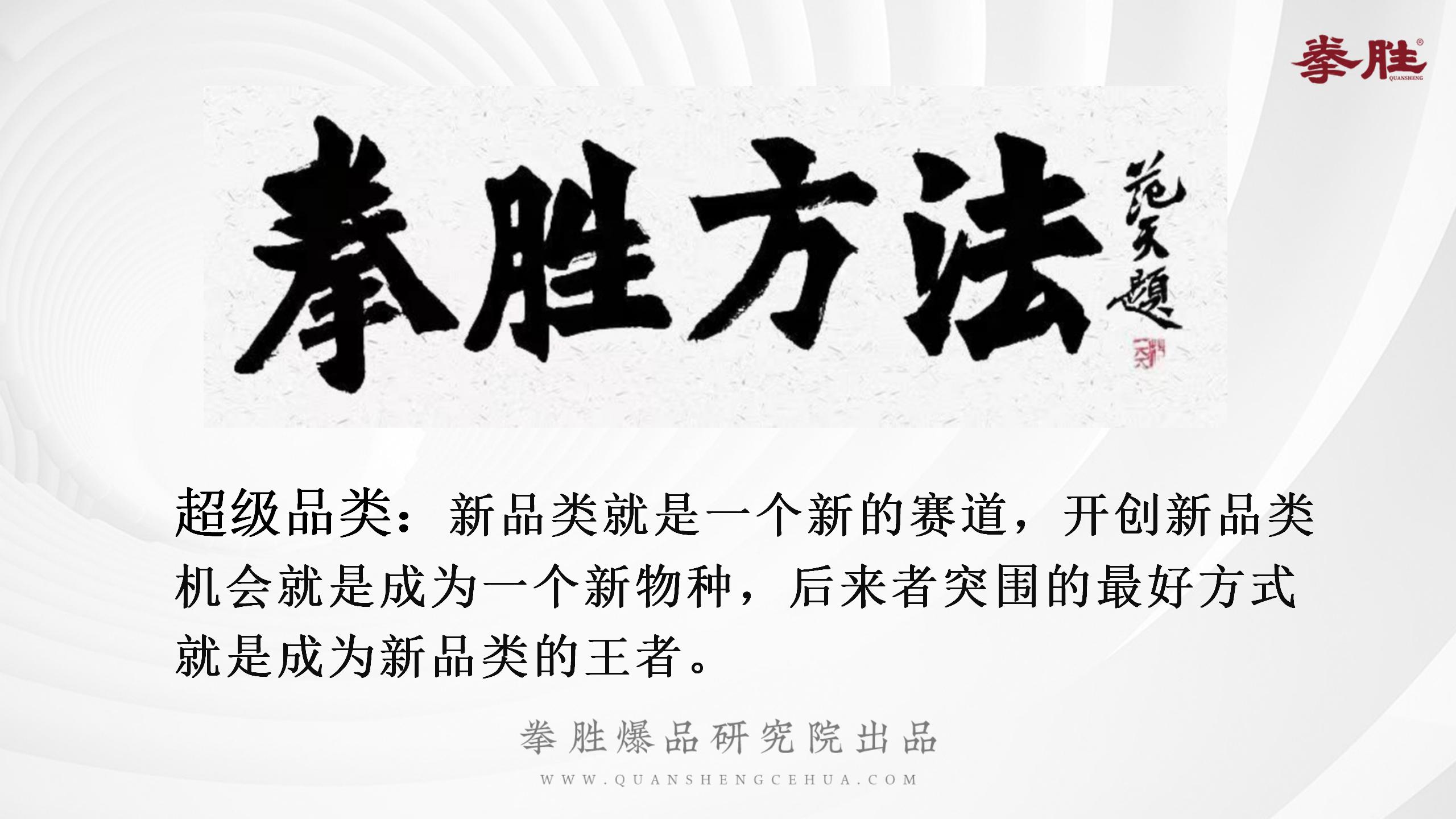 每日黑巧超级品类日,每日黑巧品类