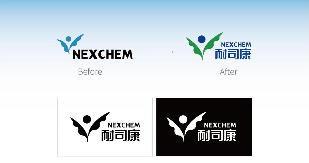 升级logo后，耐司康品牌面貌将焕然一新！