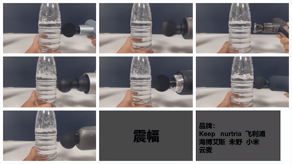 拒绝充值！2023七款筋膜枪测评资深测评师30天拆解！