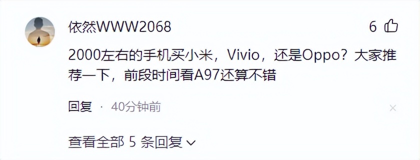 双11最值得买的华为,双11华为手机卖得最好的是哪一款