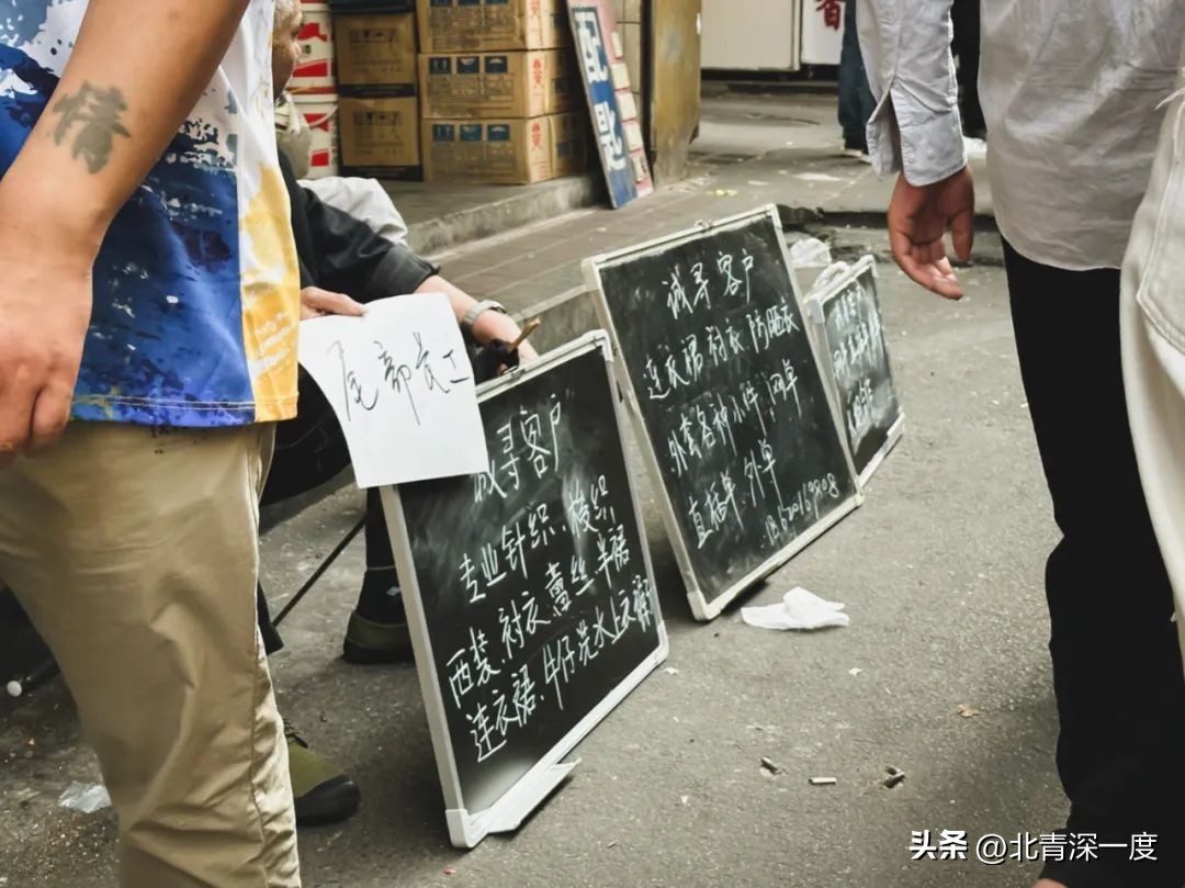 拆违中的广州康鹭制衣村：有人一夜间从老板做回散工，也有人想重新买厂“赌一把”