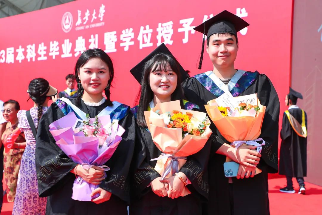 2023长安大学本科毕业典礼,长安大学2023毕业典礼致辞