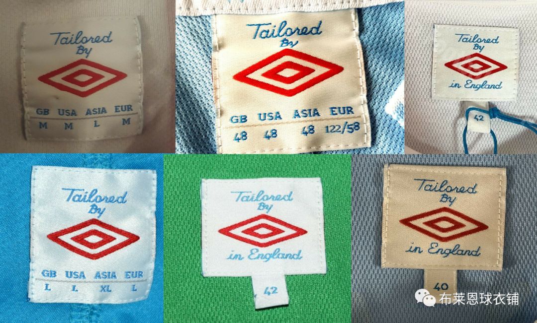 茵宝赞助过的j联赛的球衣,茵宝umbro国际米兰球衣