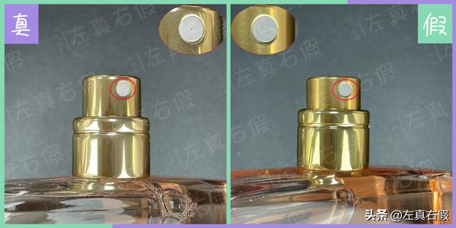 香奈儿coco粉色邂逅怎么辨别真假,香奈儿coco小姐真假对比