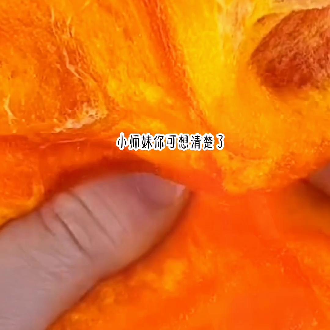 艾特你想艾特的人说一句,千兰觉醒后续