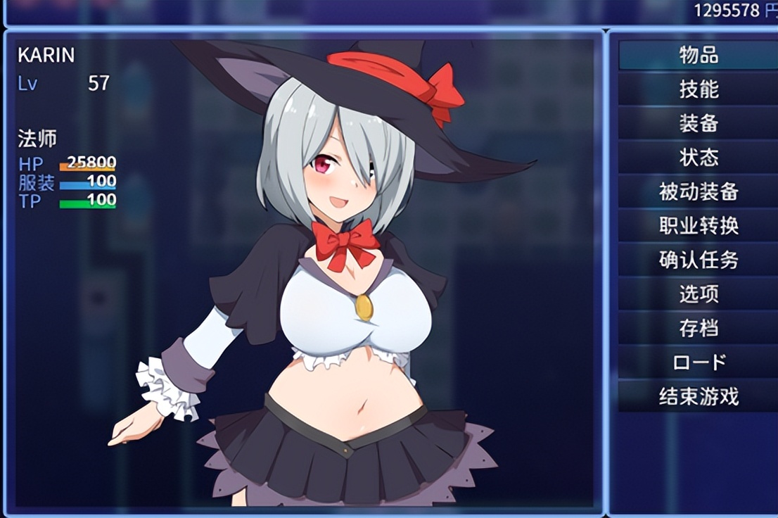 《电脑姬KARIN》：内容跟不上脑洞的经典RPG