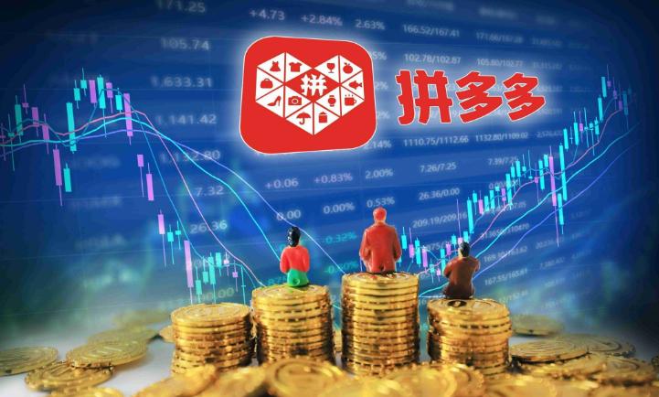 拼多多电商新手注意事项,拼多多电商如何上货快些