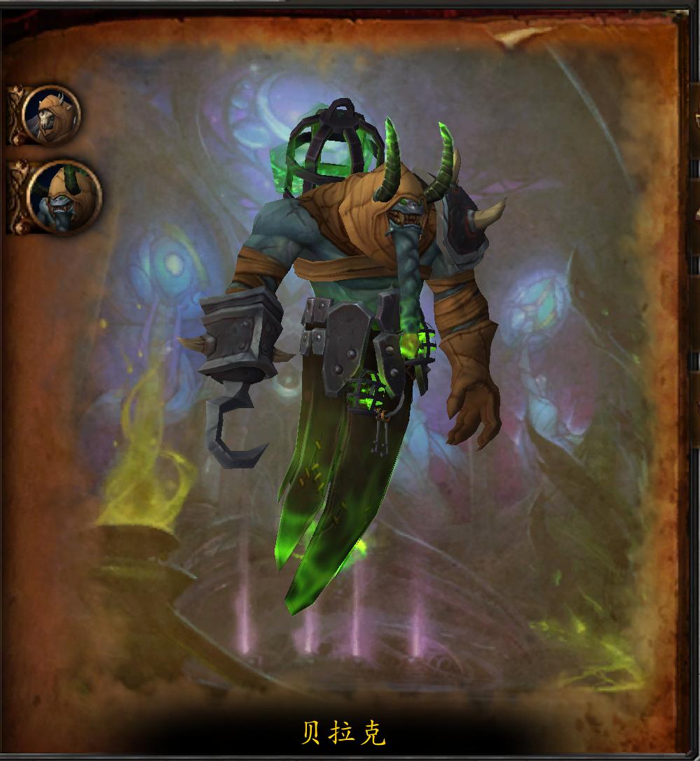 魔兽萨格拉斯之墓主母无法攻击,萨格拉斯之墓3号boss在哪