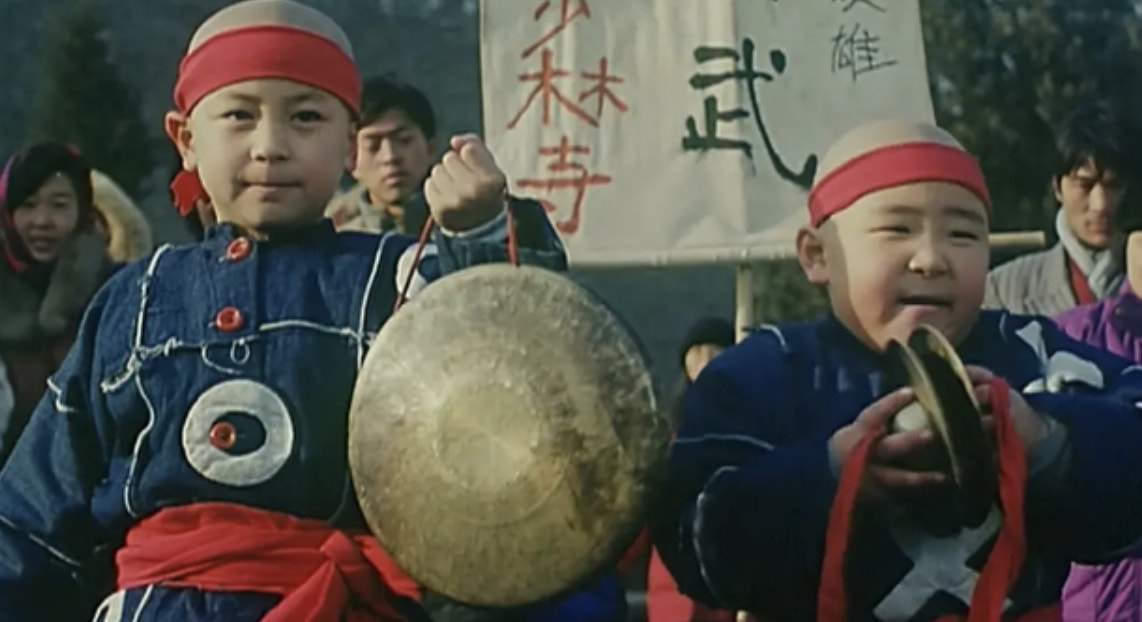 释小龙父母身世之谜,释小龙父亲陈同山视频