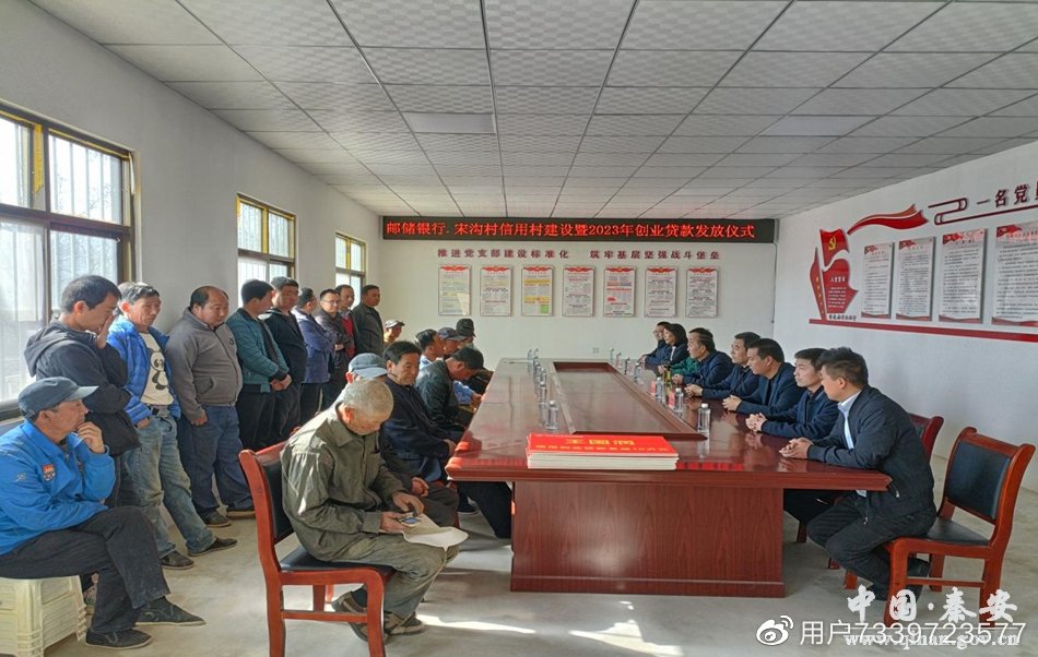 创业担保贷款规范化简报,高台创业担保贷款工作成效显著