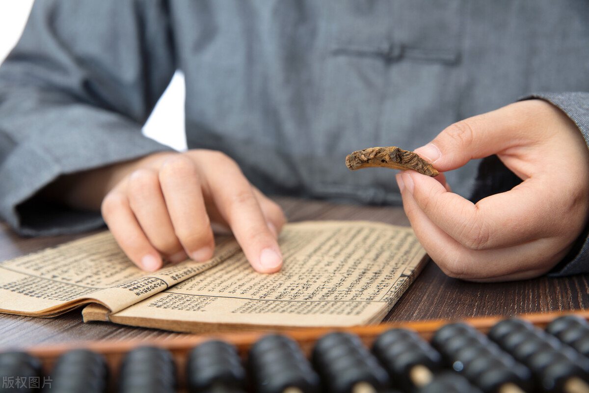 胃溃疡，怎样才能治病根？治胃必先治脾，这张方子，能修复胃损伤