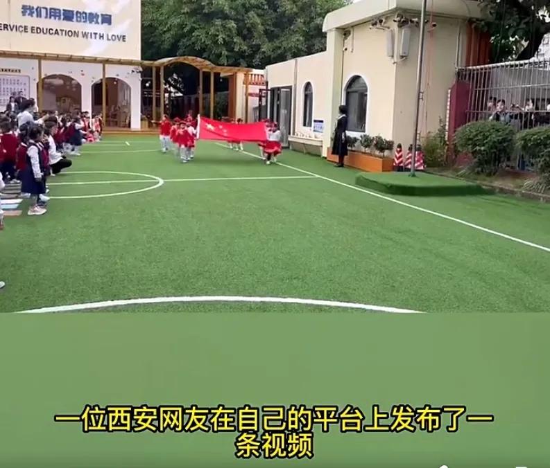 幼儿园升国旗用英文喊口号后续,幼儿园升国旗教孩子用英文喊口号