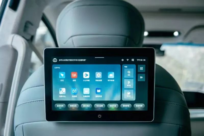 上汽大通mifa9上路实测,上汽大通mifa9用车体验