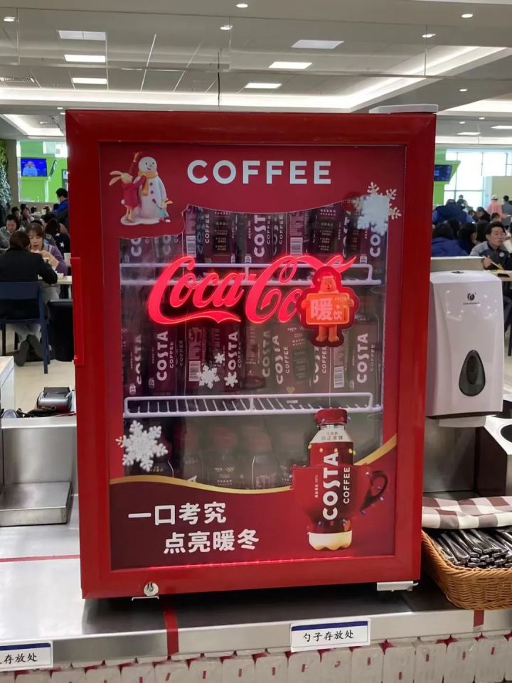 costa咖啡加盟模式,costa咖啡公司优势