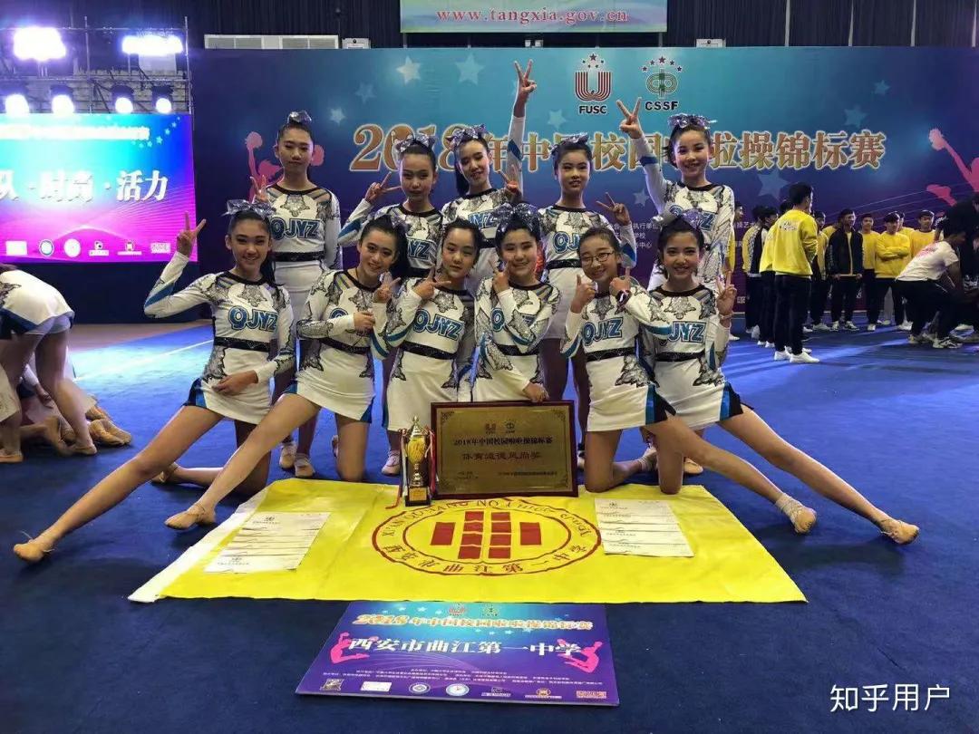 西安曲江一中与铁一中差距,曲江一中和西安第一中学对比