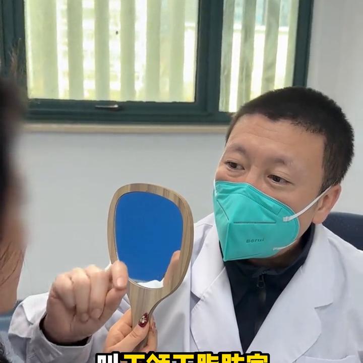 嘴角嘟嘟肉处理简单吗,嘴角嘟嘟肉怎么遮