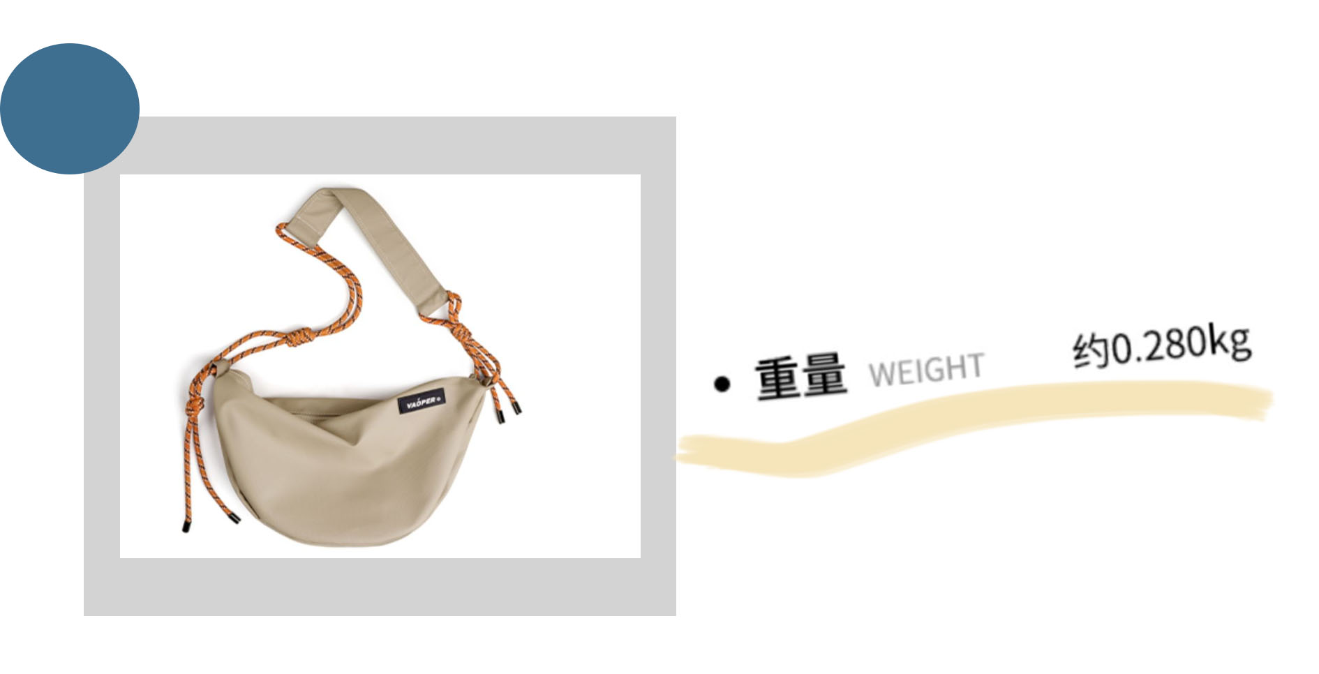 小个子平价斜挎饺子包推荐,斜挎饺子包推荐小众高级款