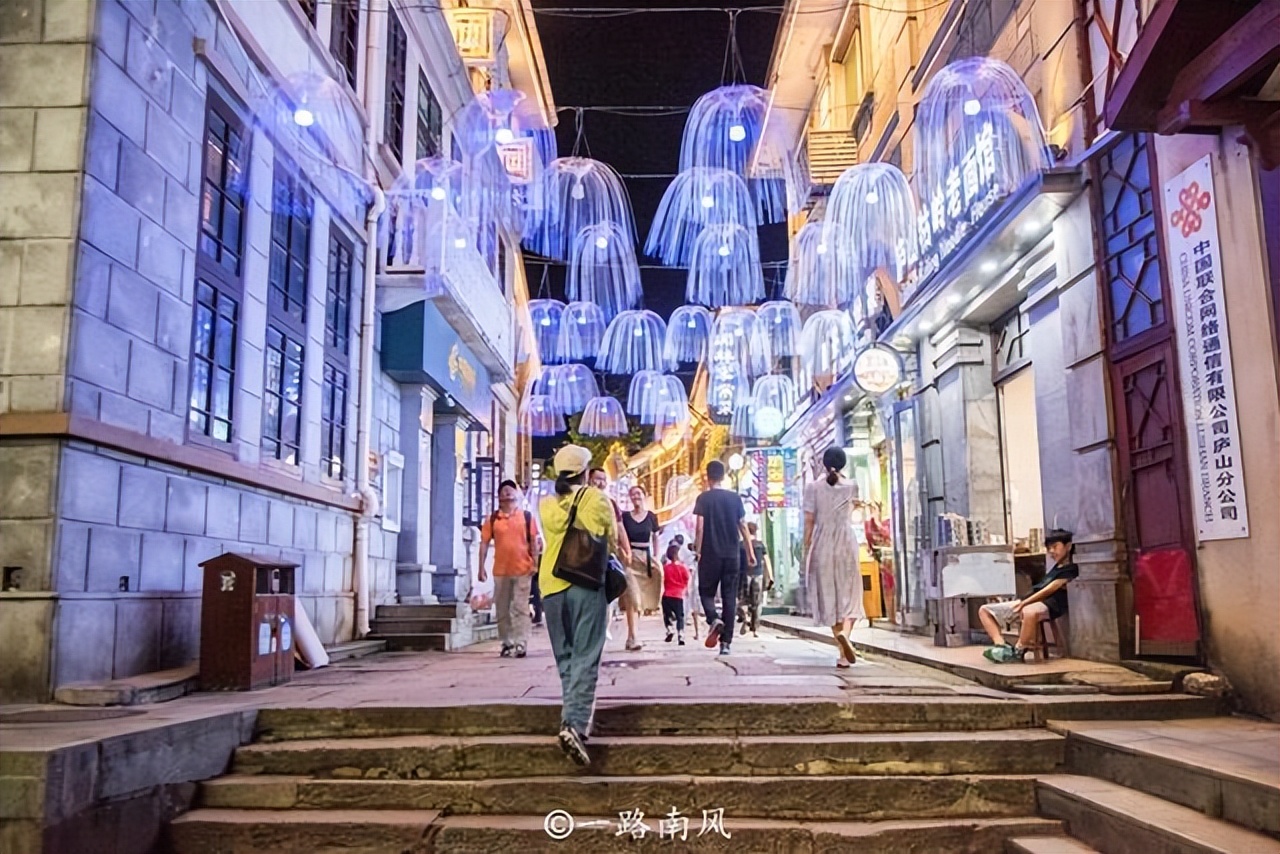 夏天避暑最佳旅游地庐山,江西庐山4天3夜旅游攻略