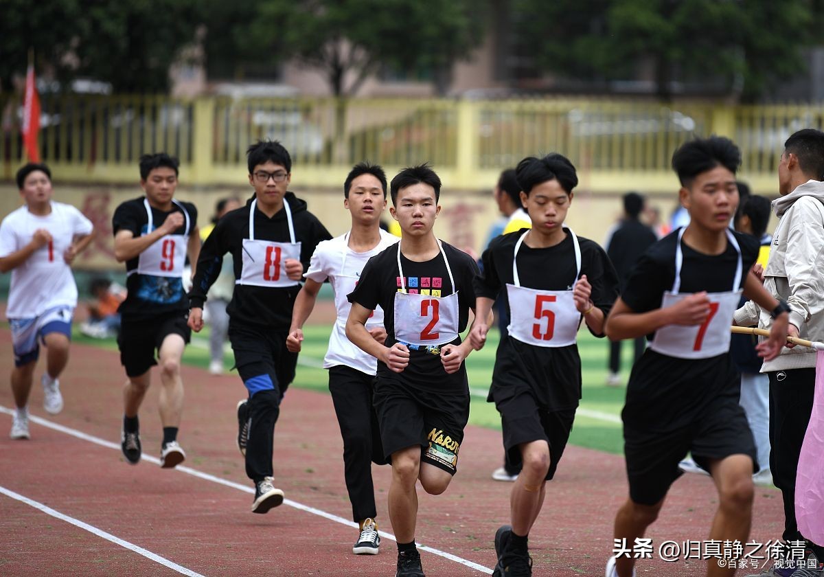 2024年郑州中考体育考试时间,河南郑州2024年中考体育时间