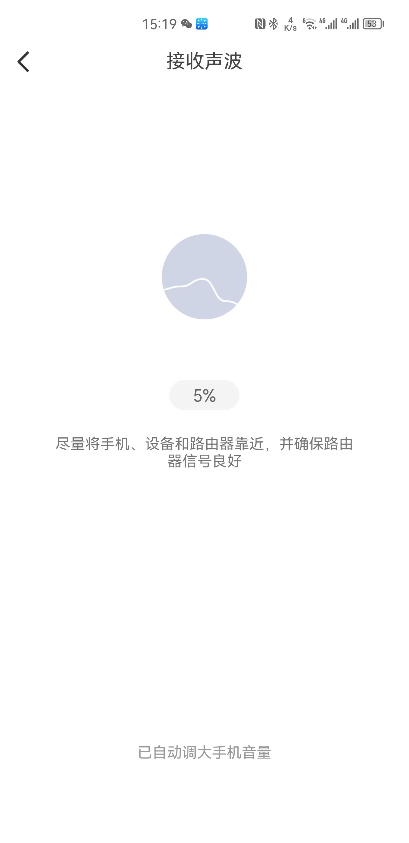 不在家怎么装监控,家里室外装监控怎么操作