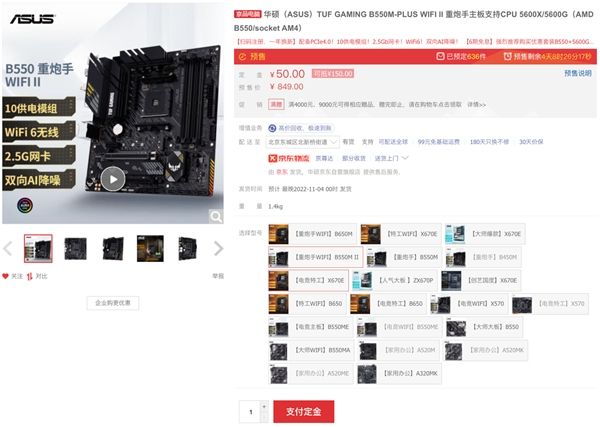 epic送的辐射3不支持中文怎么办,epic送的辐射3有中文么