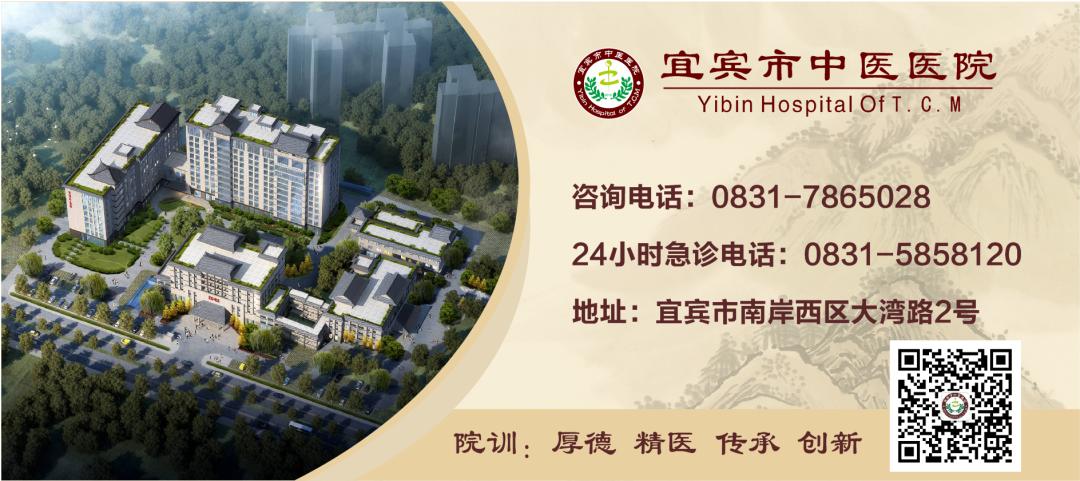 三八妇女节开展关爱女性健康义诊,关爱女性健康三八节活动直播