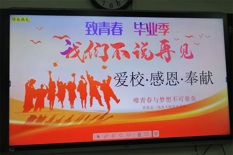 毕业季来临即将和母校说再见,毕业十年匆匆路过母校感言