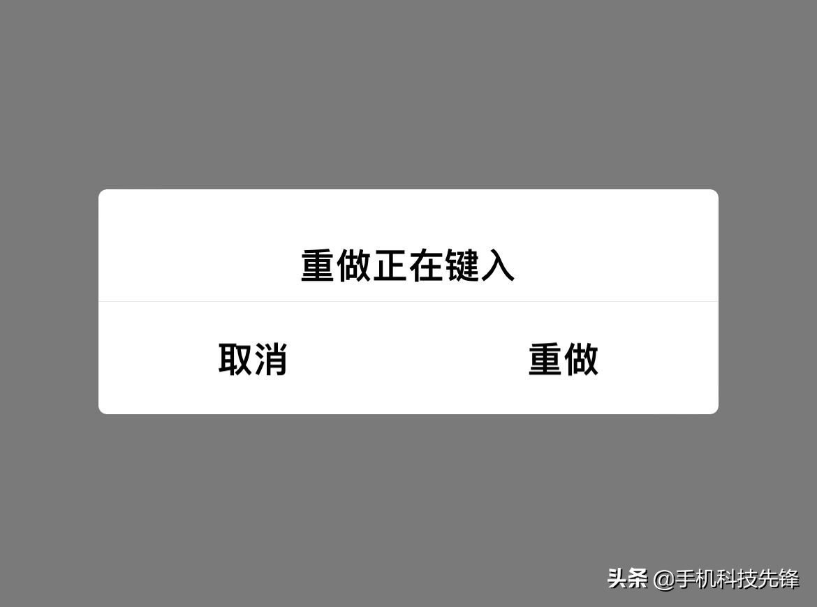 iphone12promax怎么隐藏软件,iphone13下划线隐藏技巧