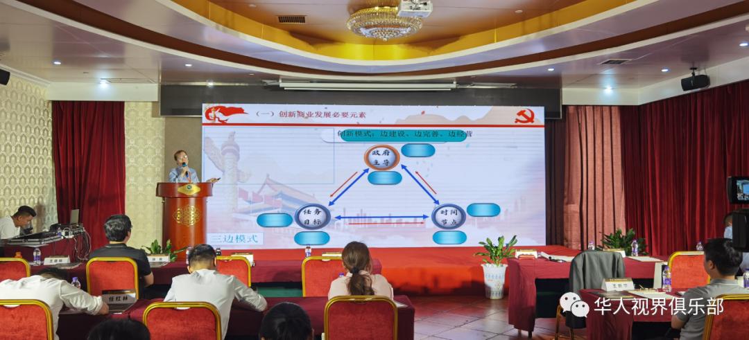 中国中小城市商业创新发展论坛,2023年中国创新企业家论坛长沙